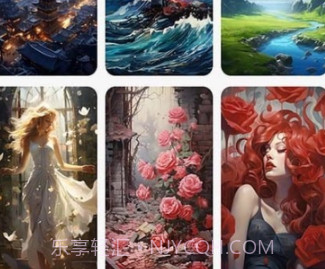 专属创意壁纸设计v1.11截图