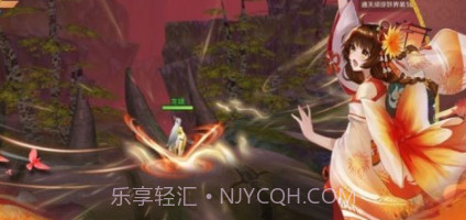 东方妖灵赋v1.0.13截图