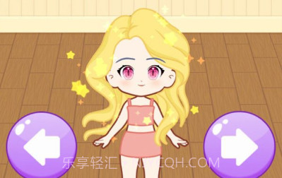 公主百变穿搭v1.0.12截图