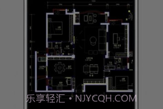 CAD万能看图王v1.0.12截图