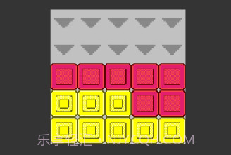 像素消除V1.7截图