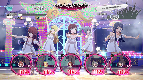 偶像大师星耀季节v3.24.10截图