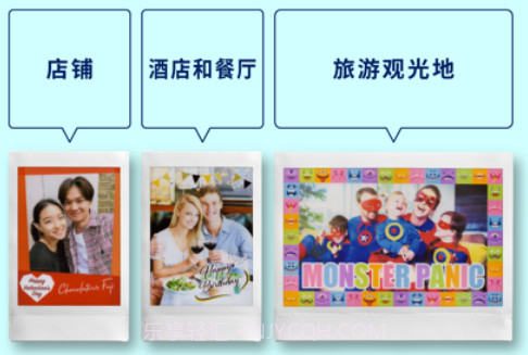 一次成像铸就商业v1.0.11截图