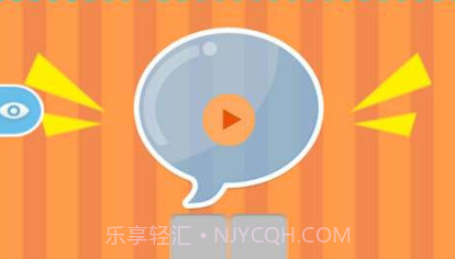 疯狂猜儿歌v1.11截图