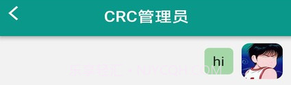 瓣你康v1.1.10截图