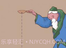 卖油翁v1.0.11截图