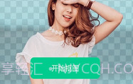 傲软抠图AppV3.8截图