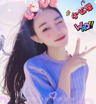 美颜甜萌相机v2.13截图