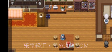 乐园生活appv6.10截图
