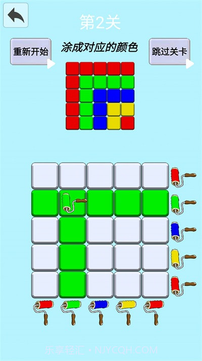 钻石涂色画1.9截图