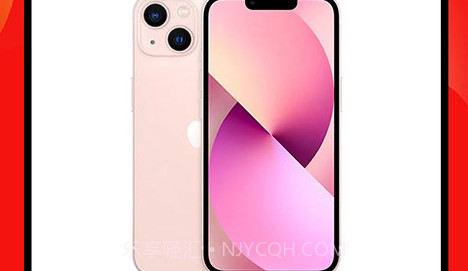 择机汇v2.3.10截图