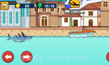 跳跃吧鲨鱼v1.12截图