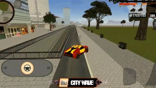 火焰城市战神v1.7截图