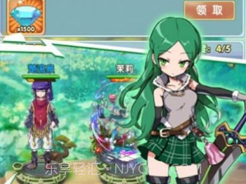 进击的少女狂怒v1.0.9截图