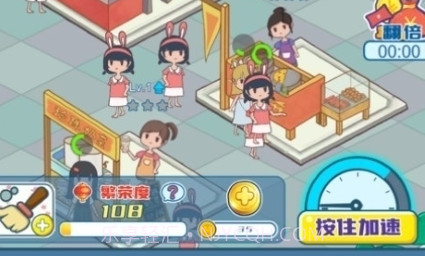 我的小吃街2游戏v10.11.13截图