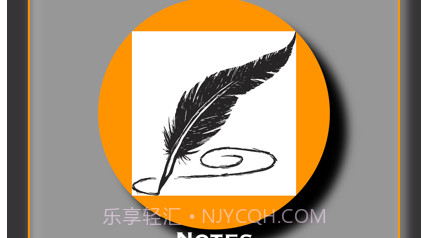提醒小屋v1.13截图