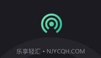 倍速5GWiFiv1.0.8截图