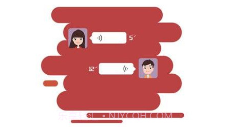 影影约约看电影v1.16截图