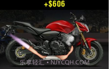 摩托油门v0.8截图
