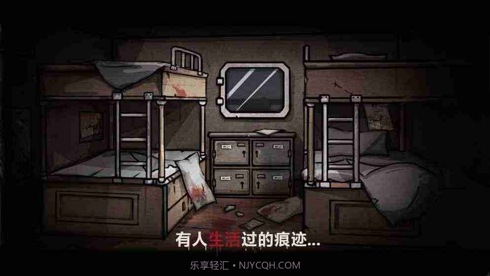 诡案实录v1110鐎瑰宕渧1.6截图