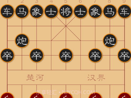 棋路Litev1.2.11截图