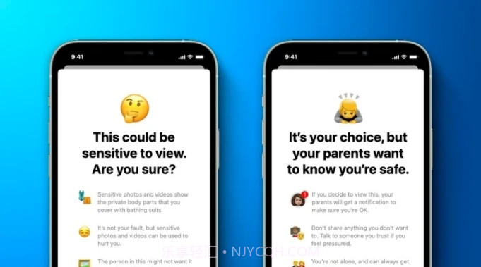iOS15正式版描述文件v2.10截图