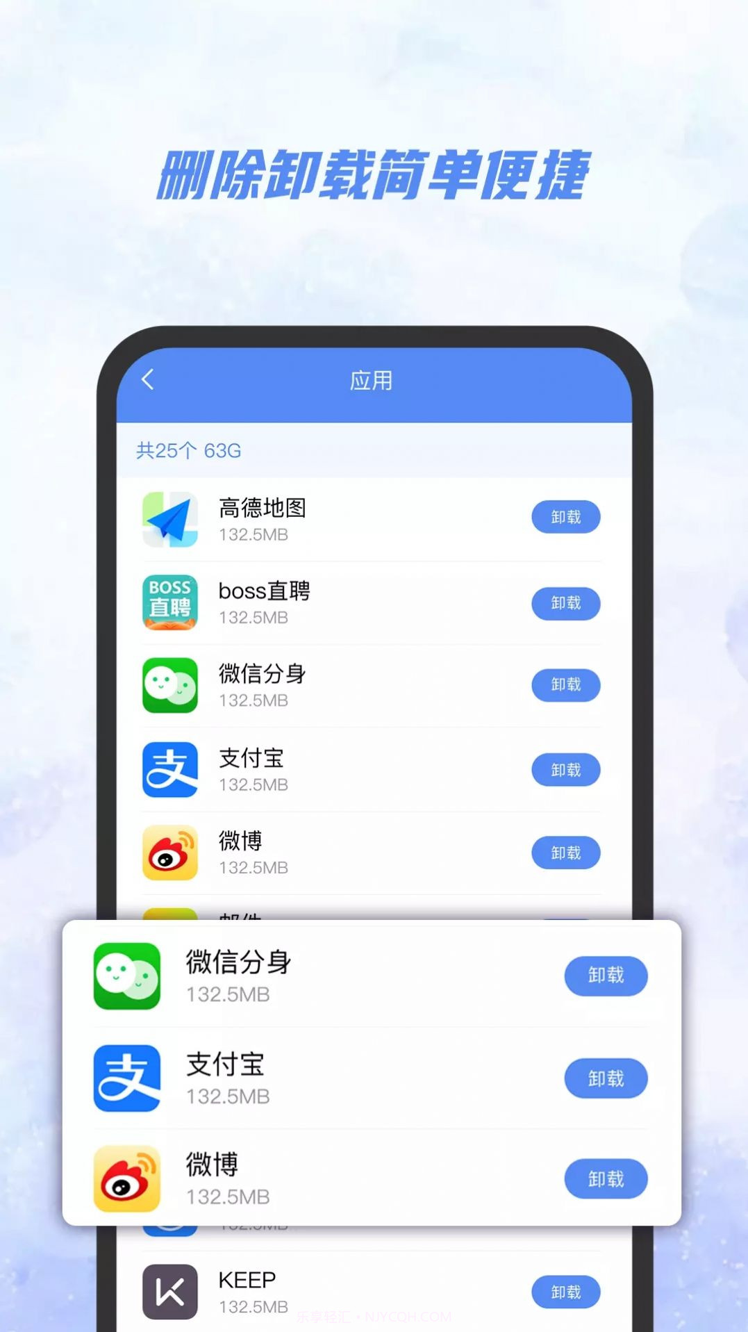 Ai文件管理器1.0.10截图