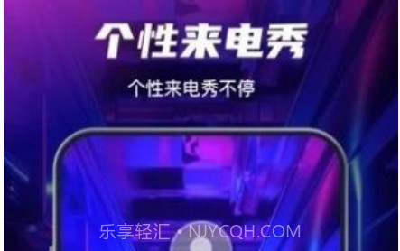花花壁纸v1.14截图