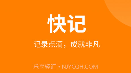 乡品故事v1.1.17截图