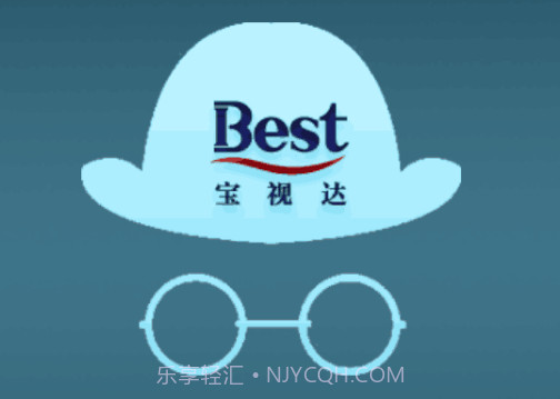 宝视达眼镜v1.9截图