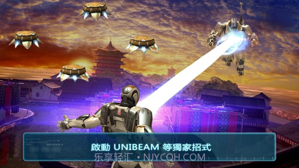 钢铁侠3app1.0.5截图