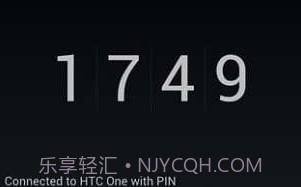 HTC 传输工具V6.2.14截图