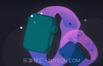 超级手环v1.2.13截图
