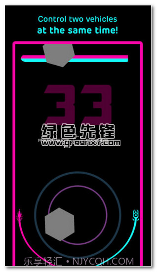 双车躲避无限金币版(Mesmeracer)V1.0.2 手机V1.0.6截图