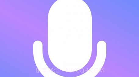通话录音Prov1.0.14截图