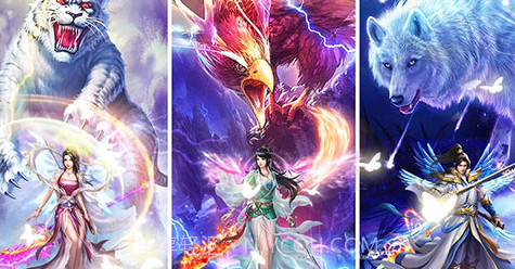山海经莽荒异兽BT版V1.0.10截图