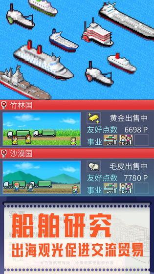 出港集装箱号汉化v1.62截图