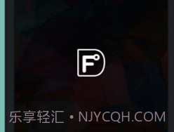 FASHION-DUv1.9截图