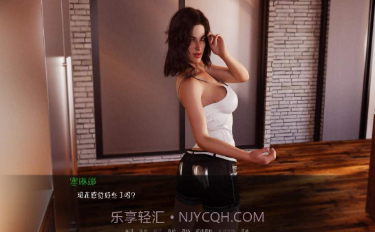 恶魔的诱惑v01.28.11截图