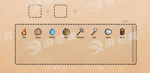 Craftyv1.10截图