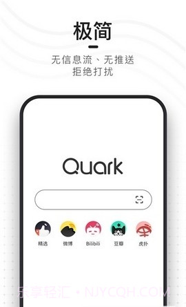 BLapp1.0.49截图