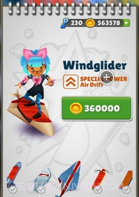 地铁跑酷东京版(无限金币)V1.47.1 for android 免费版V1.47.4截图