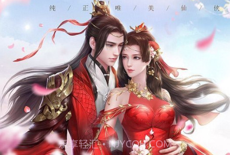 剑来烽火vundefined鐎瑰宕渧1.6截图