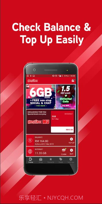 热链接红Hotlink RED4.35.9截图