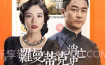 看剧吧v1.0.8截图