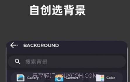 青木海报制作v1.5.13截图