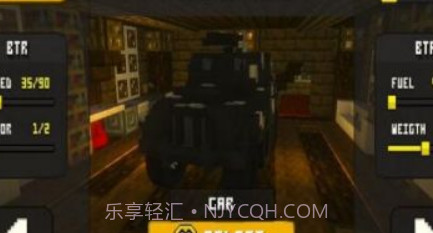 矿井比赛v1.14截图