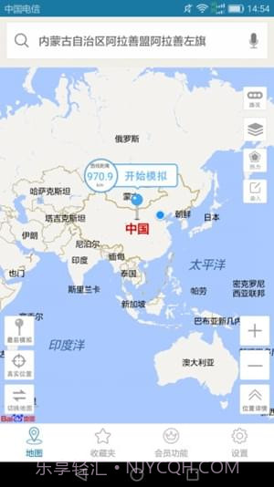 天下游1.1.0截图