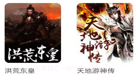 伯乐阅读v1.0.16截图