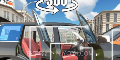 越野豪车模拟器V1.16截图